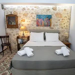 Malama's Maisonette At The Historic Center , Héraklion Grèce